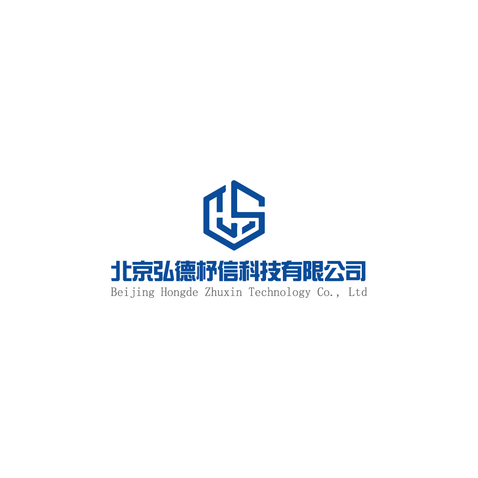 北京弘德杼信科技有限公司logo设计