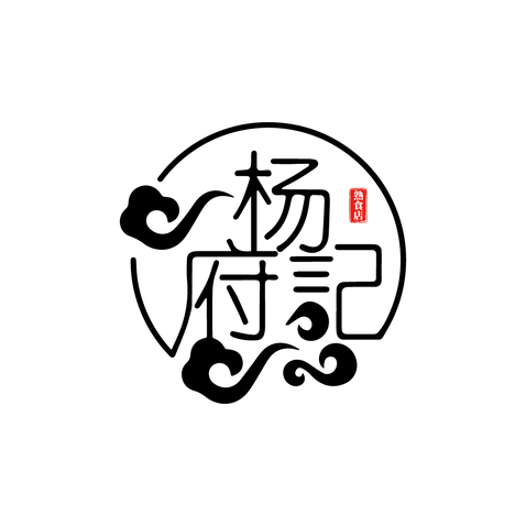 杨府记logo设计