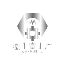 Co_music 造音厂