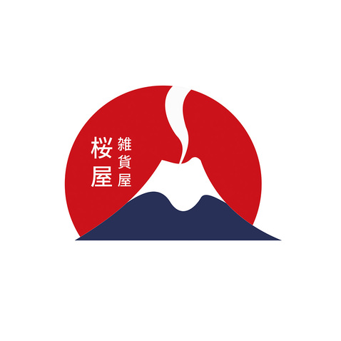 桜屋雑貨屋logo设计