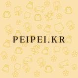 peipelir