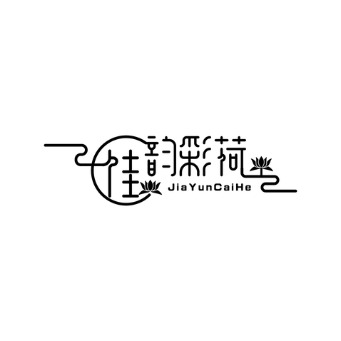 佳韵彩荷logo设计