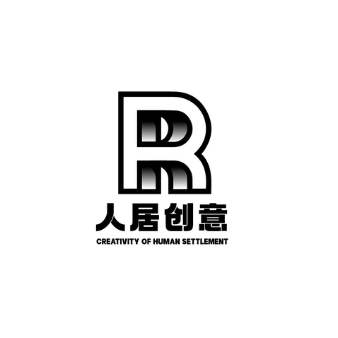 人居创意logo设计