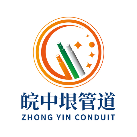 皖中垠管道logo设计