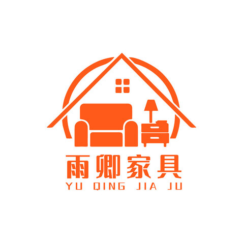 雨卿家具logo设计