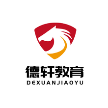 德轩教育