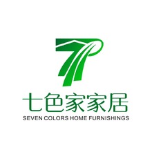 七色家家居