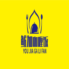 lc5718-鱿加咖喱饭