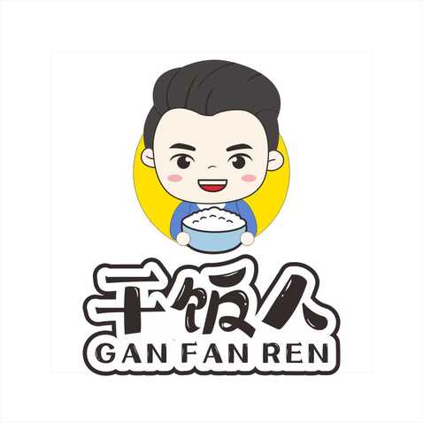 干饭人logo设计