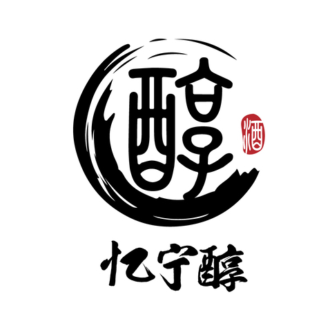 忆宁醇logo设计