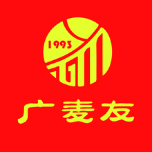 广麦友