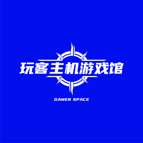 玩客主机游戏馆logo设计