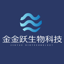 金金跃生物科技