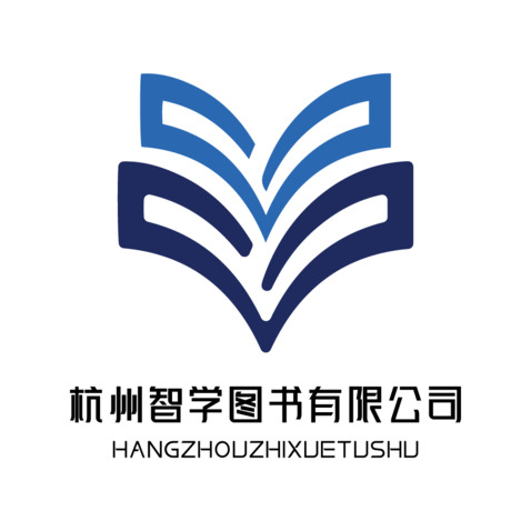 杭州智学图书有限公司logo设计