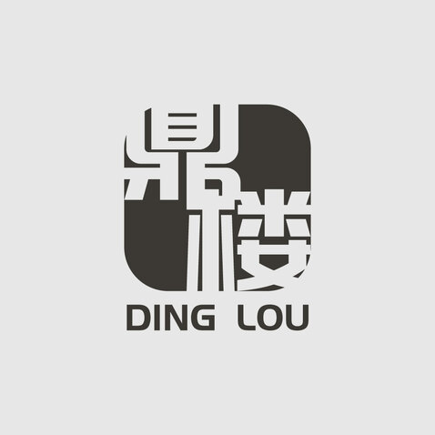 鼎楼logo设计