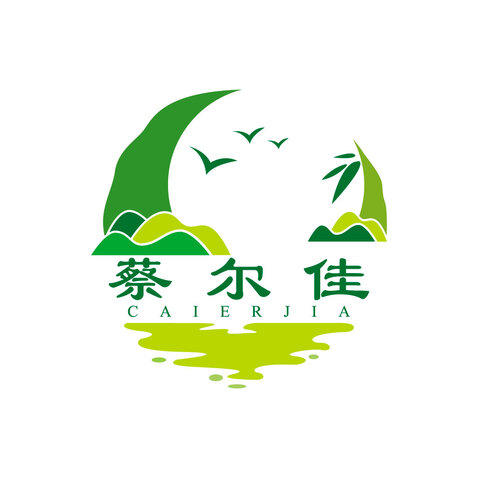 蔡尔佳logo设计