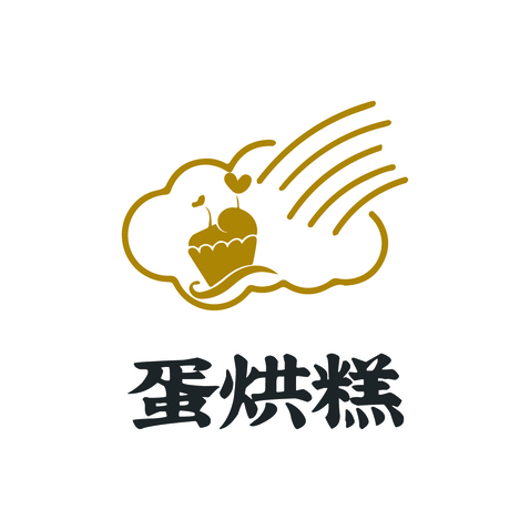 蛋烘糕logo设计