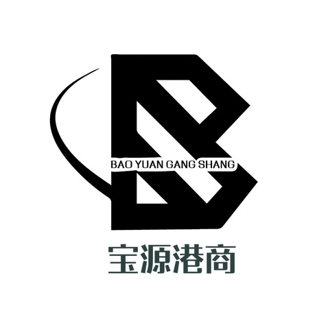 宝源港商logo设计