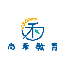 尚禾教育