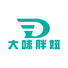 大味胖妞