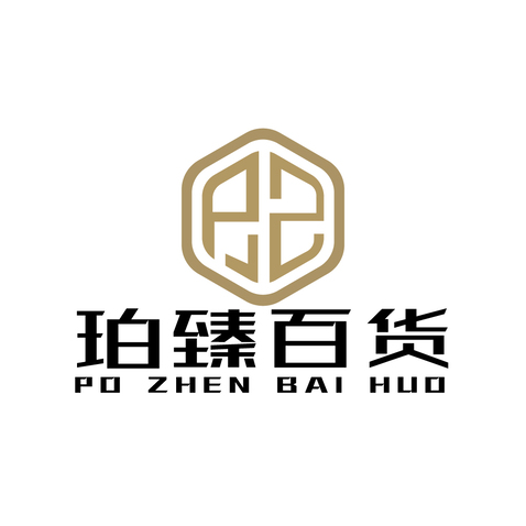 珀臻百货logo设计