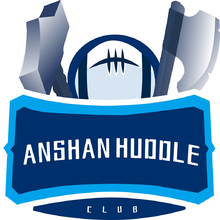 ANSHANHUDDLElogo