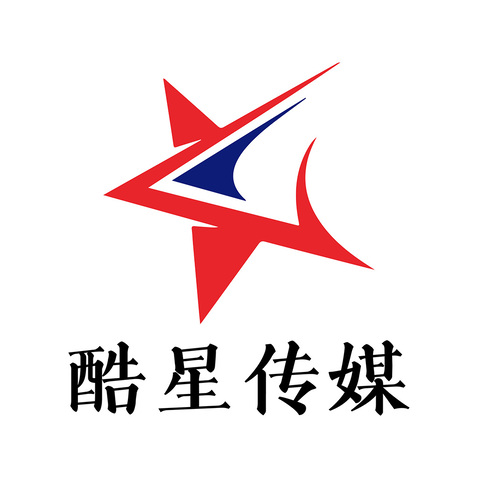 酷星传媒logo设计