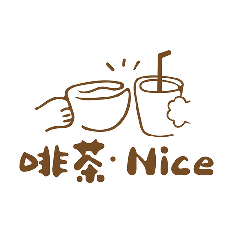 啡茶 Nicelogo设计