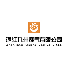 九州燃气
