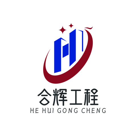 甘肃合辉工程咨询有限公司logo设计