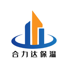 青岛合力达保温材料有限公司