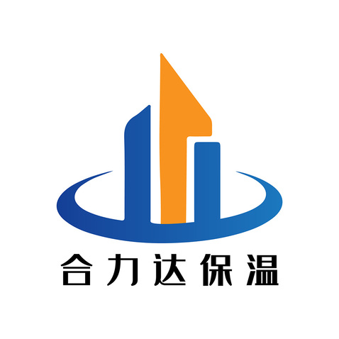 青岛合力达保温材料有限公司logo设计