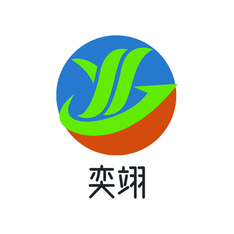 奕翊logo设计