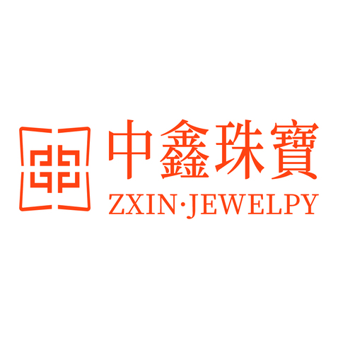 中鑫珠宝logo设计