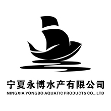 宁夏永博水产有限公司