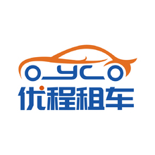 优程汽车服务
