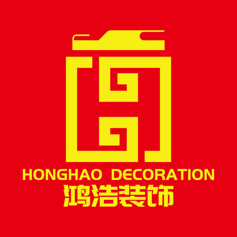 鸿浩装饰logo设计