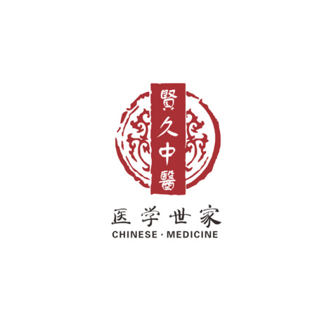 医学世家logo设计