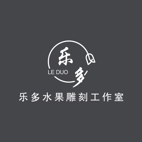 乐多工作室logo设计