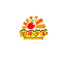 少年