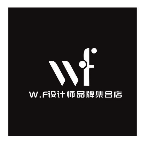 wflogo设计