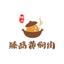 黄焖肉