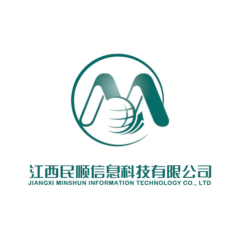 江西民顺信息科技有限公司logo设计