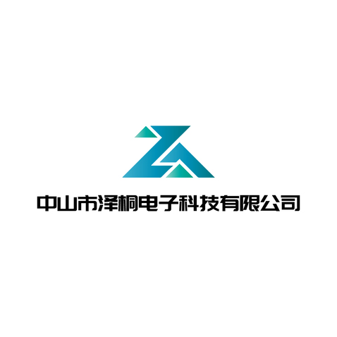 泽桐电子科技logo设计