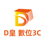 d皇