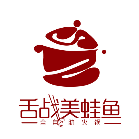 舌战美蛙鱼logo设计