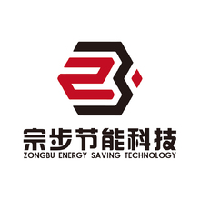廊坊宗步节能科技有限公司