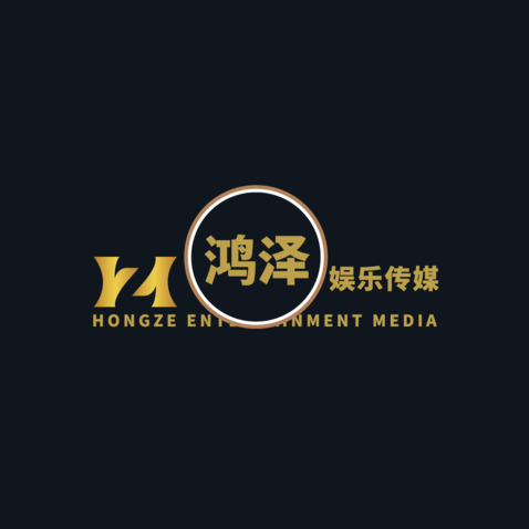 鸿泽娱乐传媒logo设计