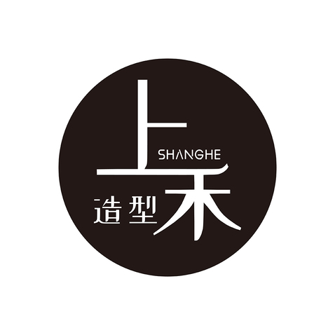 上禾造型logo设计