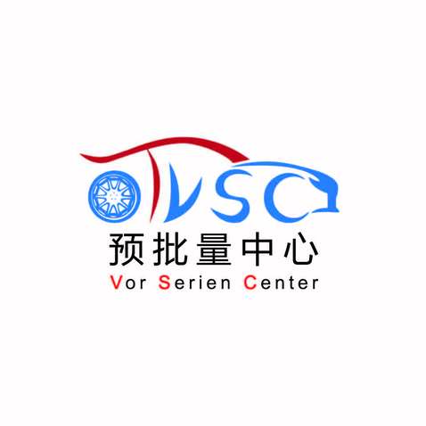 预批量中心logo设计